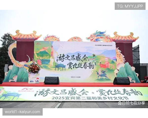 县域赛事经济成新增长点 文化元素植入助力特色产业振兴