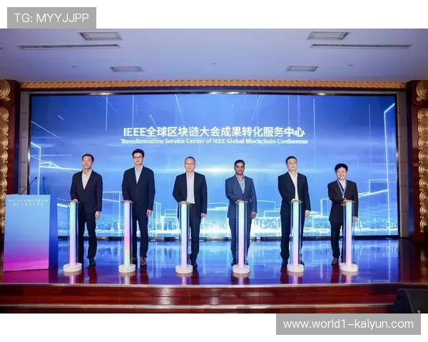 监管部门在演进阶段 引入区块链技术优化体育赛事管理审计